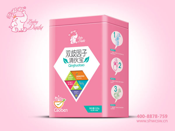 乖嘟嘟清伙寶方聽-雙歧因子.jpg 乖嘟嘟清伙寶方聽-雙歧因子.jpg