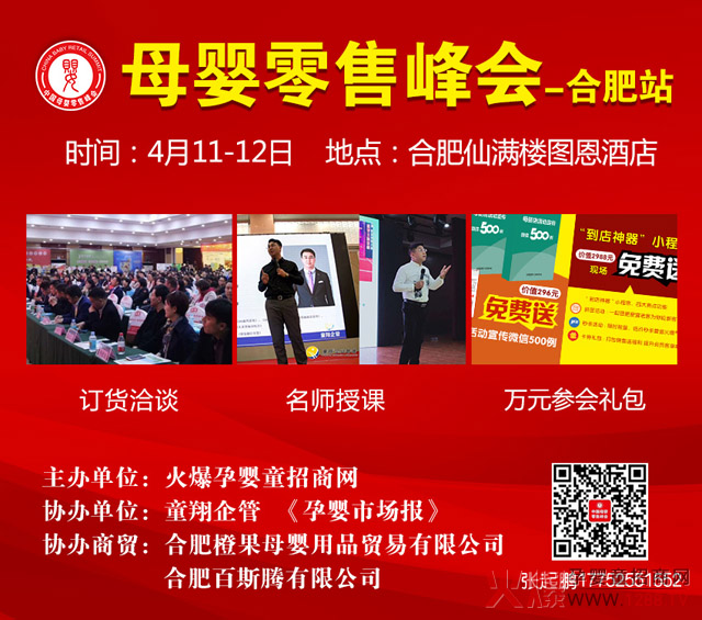 �Ą�(d��ng)���������ޡ��o(h��)����������������������ĸ�����۷��(hu��)������վ