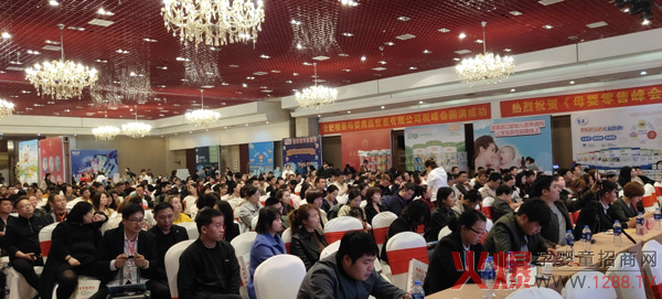 ζ�����oʳ�Wҫĸ�����۷��(hu��)�Ϸ�վ�����a(ch��n)Ʒ���P(gu��n)ע��Ȧ�ۃ��o��(sh��)��