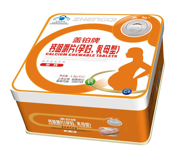  �w�K���}�׽�Ƭ���ЋD����ĸ�ͣ�