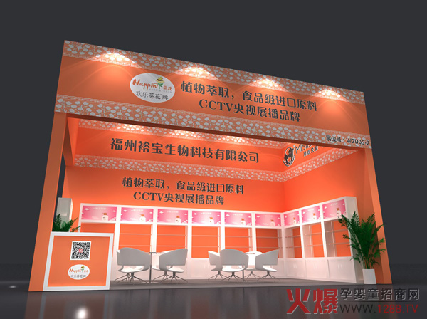 �g��������ͯϴ�o(h��)�����@�G�����29�þ����������Ћ�ͯչ