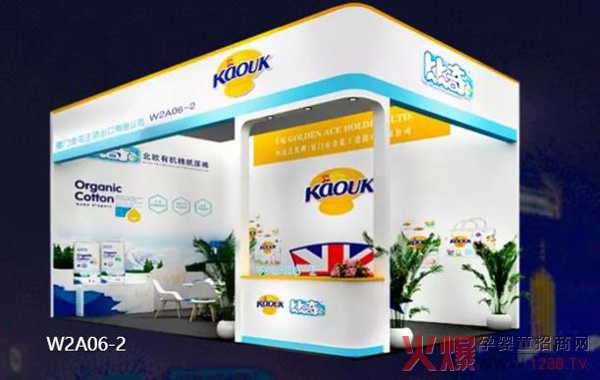 ���������棨��ۣ����H��˾�����l(f��)����Ո����s��29�þ����������Ћ�ͯչ