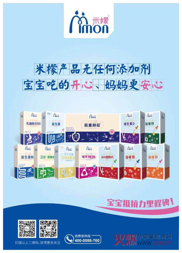 2019�����������Ћ�ͯչ���(sh��)���l(f��)��������ű��ǠI(y��ng)�B(y��ng)Ʒ�c����s��E4B05-2��չλ����Ҋ��ɢ��