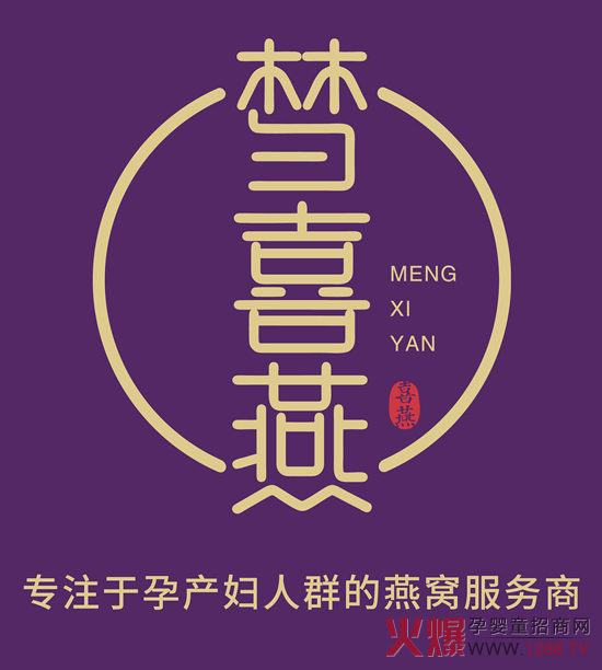 ��Ȥ����ϲ���y�� 29�þ����������Ћ�ͯչ�У���C��Ʒ�������������l(f��)����Ո��