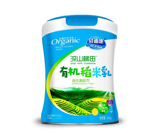 ؐ�Ͽ���ɽ�����ЙC(j��)������-�������䷽  �b.jpg