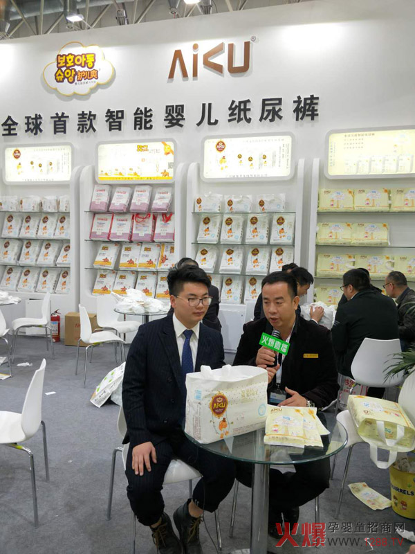 �������ܼ���ѝ2019��������չ��(hu��)�F(xi��n)��(ch��ng)