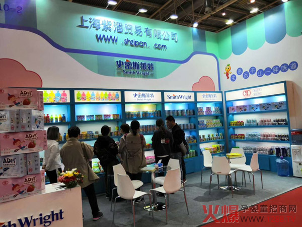 ������ʷ��˹�R�ص�Ʒ�����ྩ��չ ������ζС��ʳ��(sh��)��Ȧ��