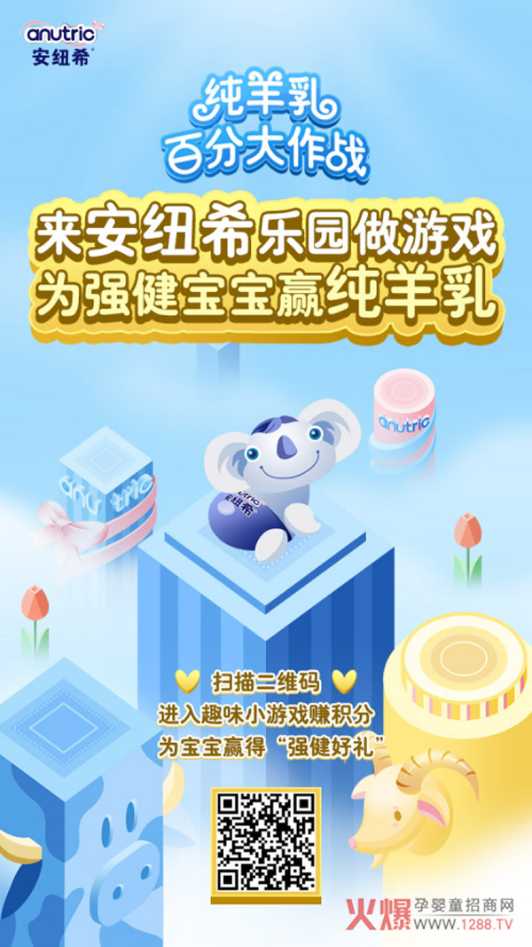 ���~ϣh5����Ͼ� �����J�P�A�öY