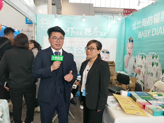 ��ݗ�伈��ѝƷ�ƃ�(y��u)����ؓ(f��)؟(z��)�˽��ܻ𱬋�ͯ�W(w��ng)��(zhu��n)�Lֱ��