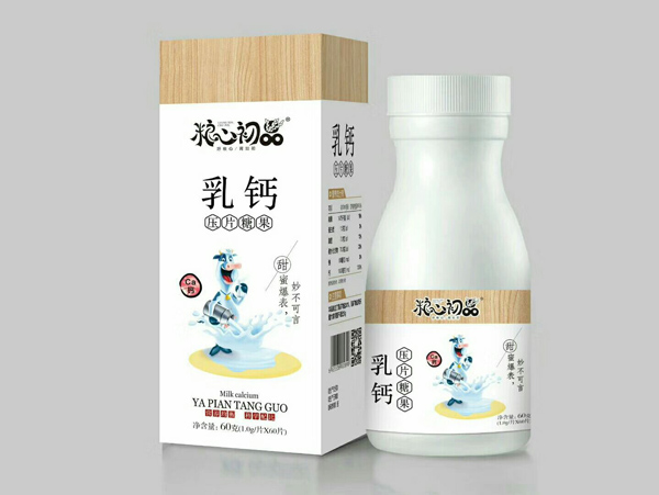 糧心初品乳鈣金壓片糖果