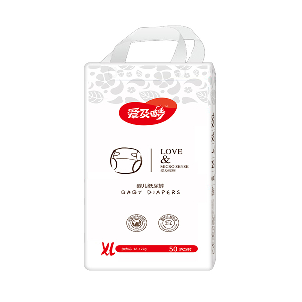 愛及酷愛及微感嬰兒紙尿褲XL50.jpg 愛及酷愛及微感嬰兒紙尿褲XL50.jpg