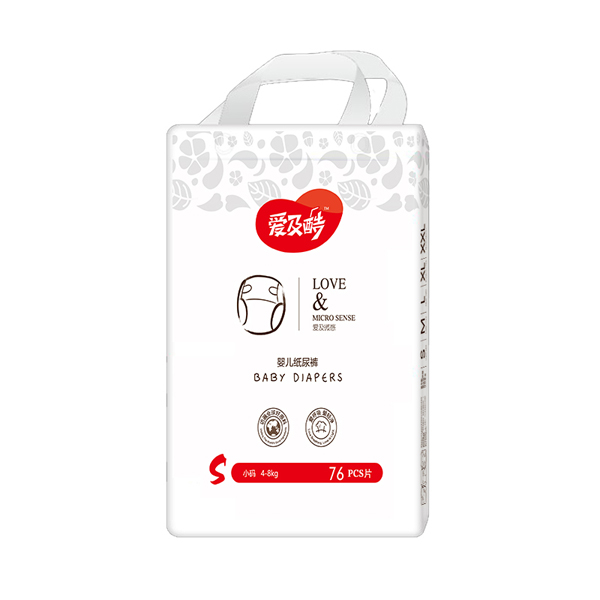 愛及酷愛及微感嬰兒紙尿褲S76.jpg 愛及酷愛及微感嬰兒紙尿褲S76.jpg