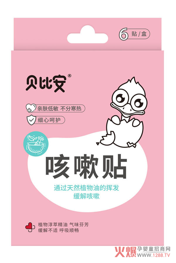 ������������o(h��)����ؐ�Ȱ������N���æ��