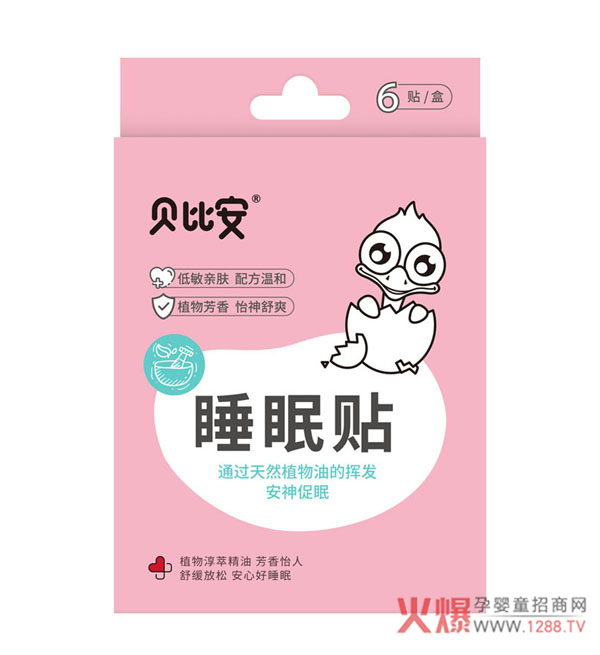 ����˯�X�y��������ԓ��ô�k����ؐ�Ȱ�˯���N�Ͳ�����