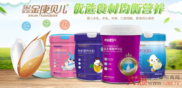 �ν�ؐ���oʳ�����N20����ʡ��������ĸ��곬3000����