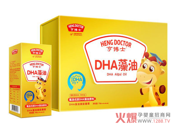 �಩ʿDHA�������z�ǹ� ���xԭ���������L