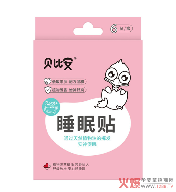 ؐ�Ȱ�˯���N��׌�������к�˯�������L(zh��ng)��(g��)����