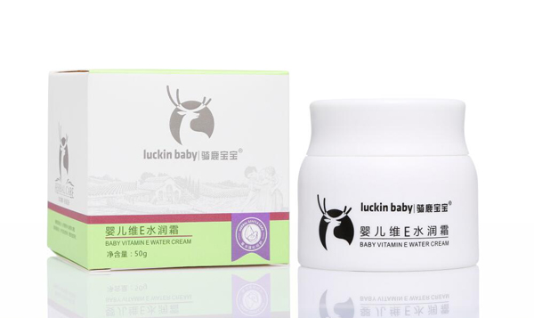 騎鹿寶寶嬰兒維E水潤霜.jpg 騎鹿寶寶嬰兒維E水潤霜.jpg
