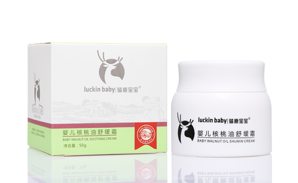 騎鹿寶寶嬰兒核桃油舒緩霜.jpg