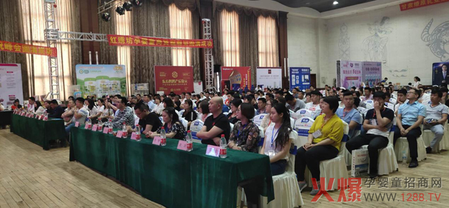 ��ԭ��I(y��)��������ĸ�����۷��(hu��)��ɽ�|վ��ѩ����Ʒʢ������(sh��)�u(y��)�Mȫ��(ch��ng)