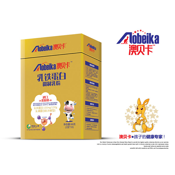 澳貝卡乳鐵蛋白調(diào)制乳粉.jpg 澳貝卡乳鐵蛋白調(diào)制乳粉.jpg