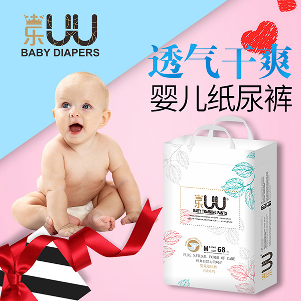 �������룡��UU���Ἀ��ѝ��������������ҹ��ˬ�����v