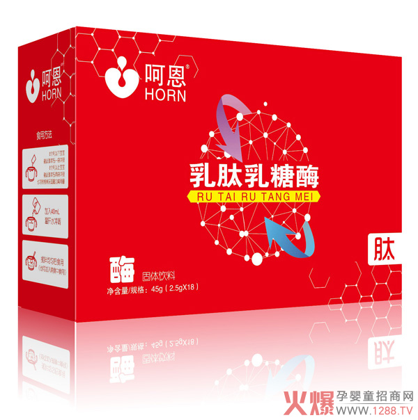 �Ƕ���������ø  30�|�����������{(di��o)���cθ��