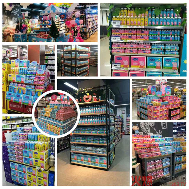 ���D(zhu��n)�����(du��)������С�v�(du��)��С�i��������IP����(j��ng)�N(xi��o)�����N(xi��o)800�f(w��n)Ԫ���@�ͯ���Ʒ�{����ʲô��