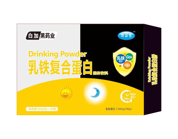 幼益佳乳鐵復合蛋白固體飲料.jpg 幼益佳乳鐵復合蛋白固體飲料.jpg