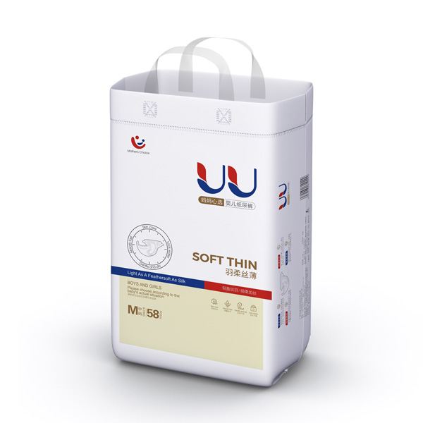 UU嬰兒紙尿褲M(mǎn)58