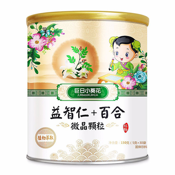 巨日小葵花益智仁+百合微晶顆粒.jpg 巨日小葵花益智仁+百合微晶顆粒.jpg