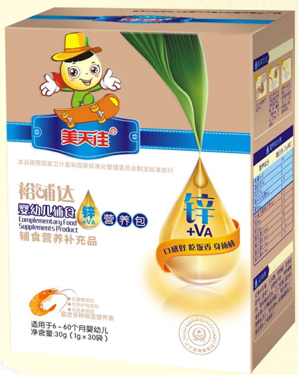 美天佳嬰幼兒輔食鋅營養(yǎng)包