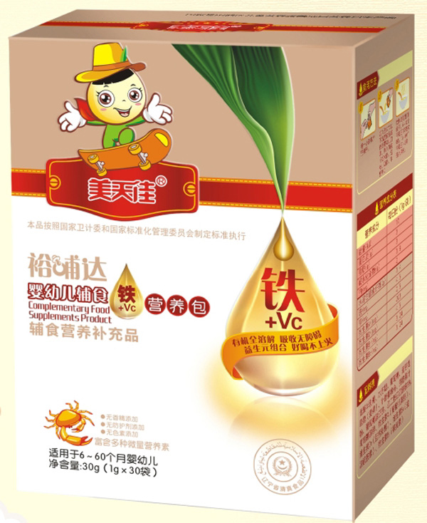 美天佳嬰幼兒輔食鐵營養(yǎng)包