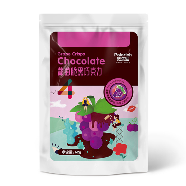 派樂滋葡萄脆黑巧克力.jpg 派樂滋葡萄脆黑巧克力.jpg