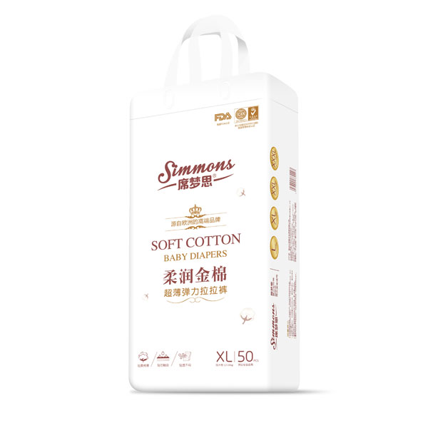 席夢(mèng)思柔潤(rùn)金棉超薄彈力拉拉褲XL50.jpg 席夢(mèng)思柔潤(rùn)金棉超薄彈力拉拉褲XL50.jpg