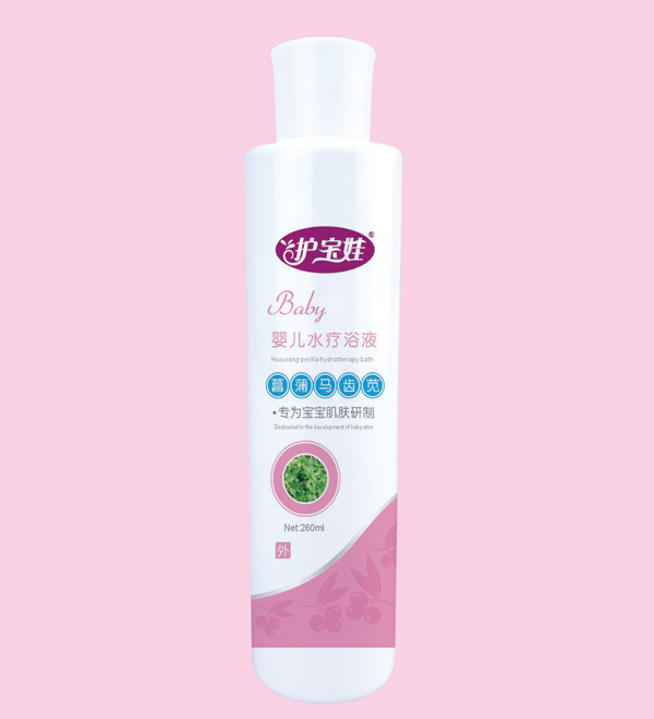 護(hù)寶娃嬰兒水療浴液-菖蒲馬齒莧.jpg 護(hù)寶娃嬰兒水療浴液-菖蒲馬齒莧.jpg