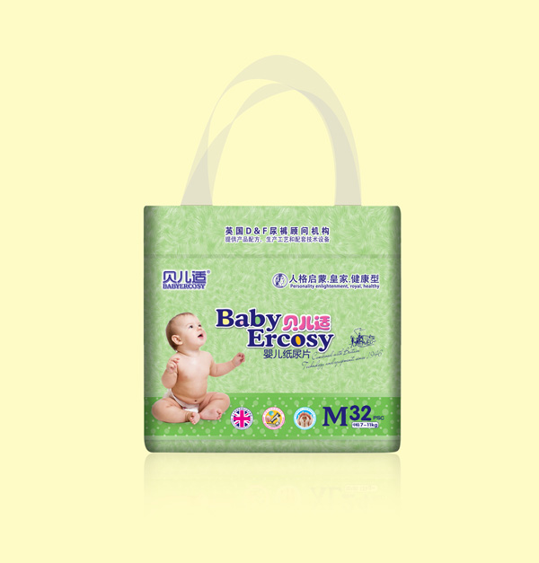 貝兒適紙尿片健康型M32.jpg 貝兒適紙尿片健康型M32.jpg