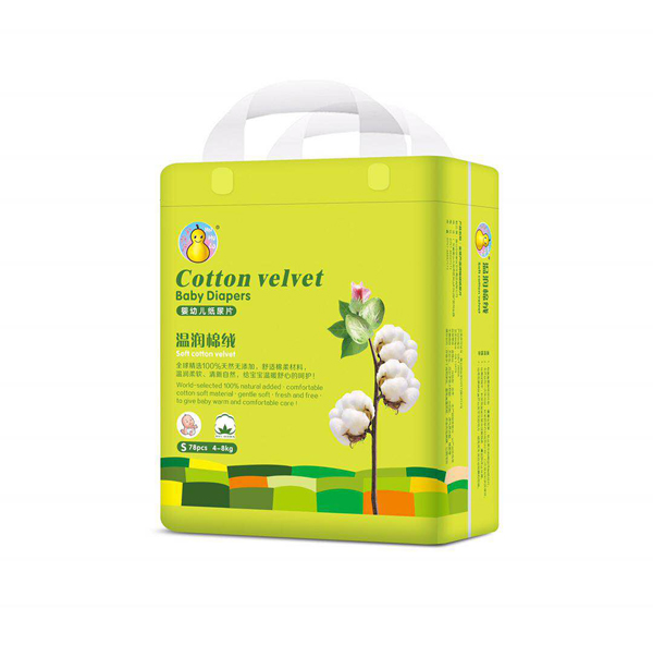  ����J���׃�����ƬS