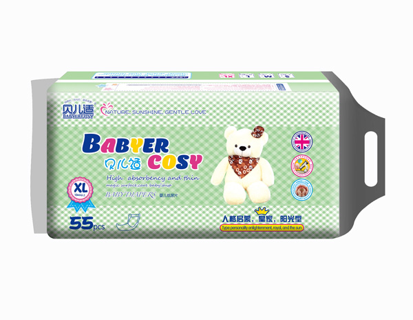 貝兒適陽光型紙尿片XL55.jpg 貝兒適陽光型紙尿片XL55.jpg