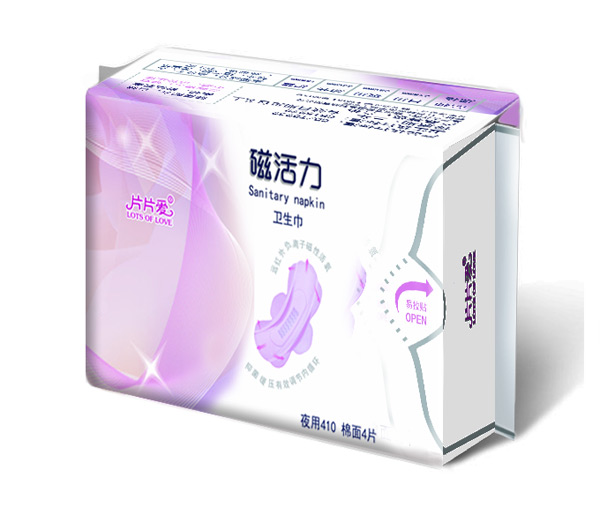 片片愛(ài)磁活力衛(wèi)生巾夜用特長(zhǎng)410.jpg 片片愛(ài)磁活力衛(wèi)生巾夜用特長(zhǎng)410.jpg