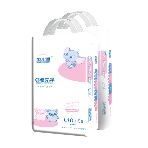 貝兒適棉綿無感拉拉褲L48