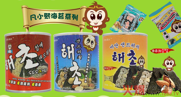 ��С���A�ĺ�̦ �����Ӷ��ζ�������۳�