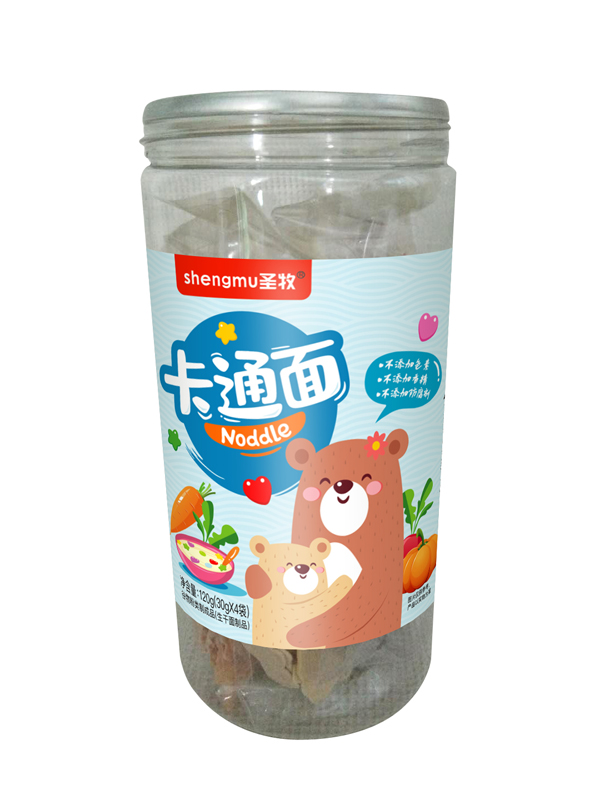 ʥ����ͨ�� ���b.jpg