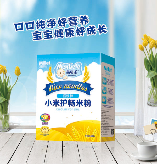 萌貝樂(lè)小米護(hù)暢米粉-鈣鐵鋅-盒裝