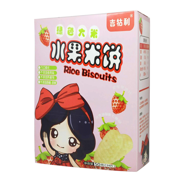 吉牯利水果米餅