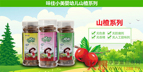 ζ��С��ɽ� ���㘷���Õr(sh��)��