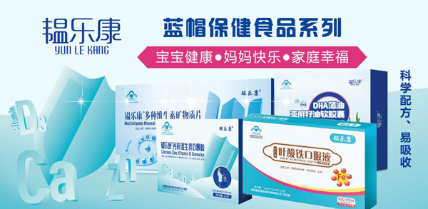   �y��(l��)���{(l��n)ñ����ʳƷϵ��