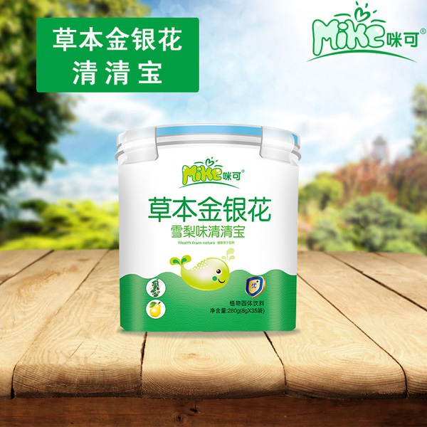 咪可草本金銀花雪梨味清清寶-樂(lè)扣裝.jpg 咪可草本金銀花雪梨味清清寶-樂(lè)扣裝.jpg