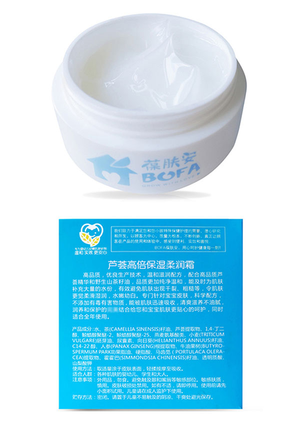 細(xì)節(jié)展示.jpg 細(xì)節(jié)展示.jpg