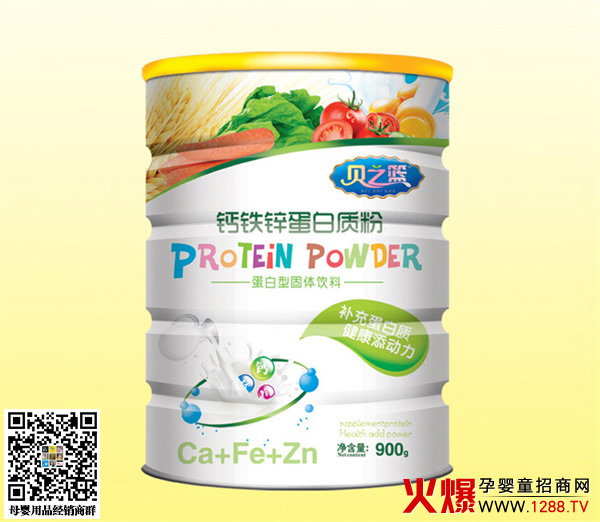 ֮ؐ�@��ͯ�����|(zh��)�� ����L(zh��ng)�a(b��)�䵰���|(zh��)